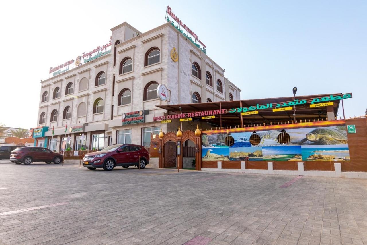 Sur Bandar Al Ayjah Hotel Apartments Dış mekan fotoğraf