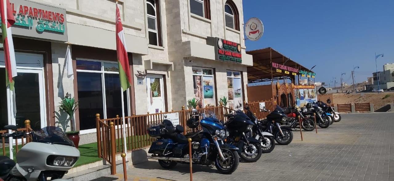 Sur Bandar Al Ayjah Hotel Apartments Dış mekan fotoğraf