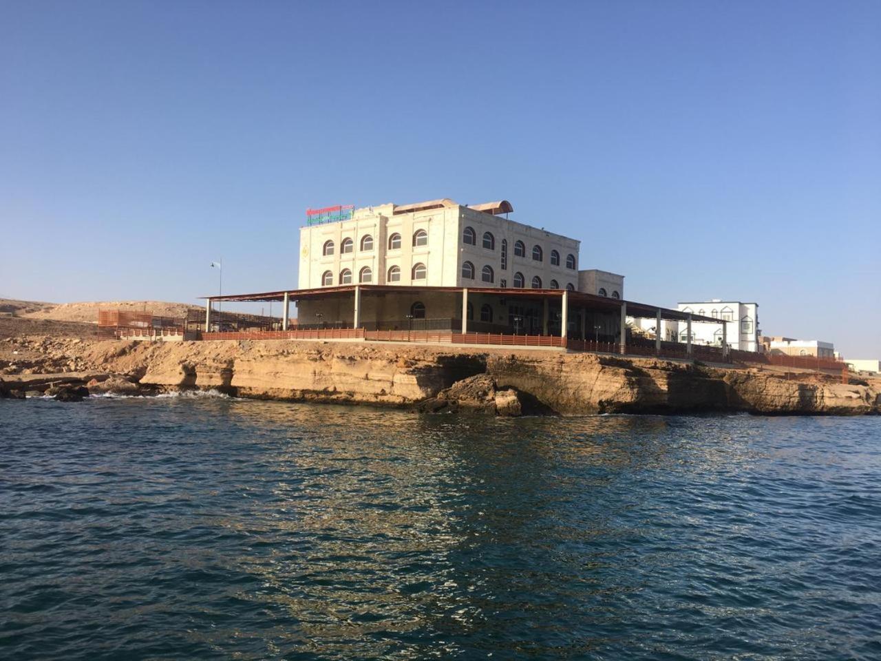 Sur Bandar Al Ayjah Hotel Apartments Dış mekan fotoğraf